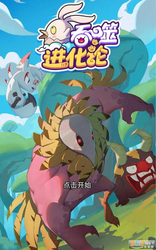 瓶子最新爆料视频下载,瓶子视频内容深度解析 第1张 瓶子最新爆料视频下载,瓶子视频内容深度解析 第1张