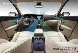 龙年最新雷诺测评爆料,雷诺全新车型深度解析 第1张 龙年最新雷诺测评爆料,雷诺全新车型深度解析 第1张