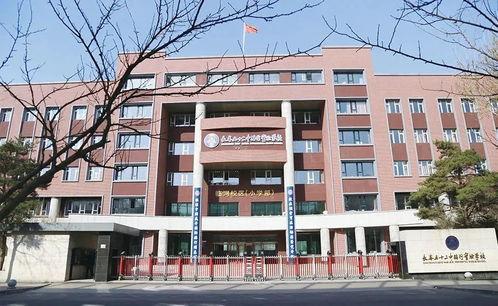 新朝阳最新学校爆料,独家爆料带你走进校园生活新篇章” 第1张 新朝阳最新学校爆料,独家爆料带你走进校园生活新篇章” 第1张