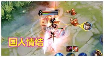 凤求凰抽奖爆料视频下载,精彩内容抢先看