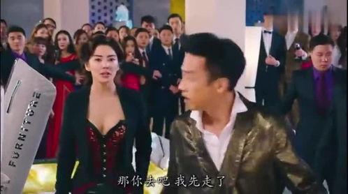 刘老大花椒爆料视频,揭秘幕后真相,带你走进花椒直播风云 第2张 刘老大花椒爆料视频,揭秘幕后真相,带你走进花椒直播风云 第2张