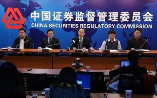 央行新闻最新爆料,揭秘货币政策调整背后的秘密