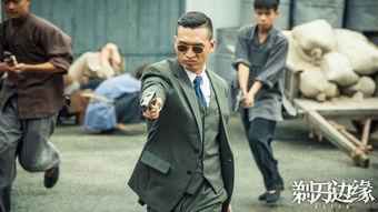 剃刀边缘在线观看全集,揭秘悬疑背后的真相与情感纠葛  第3张