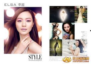 纳维娅最新爆料新闻内容,揭秘娱乐圈惊人内幕