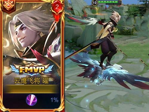 王者曜新皮肤最新爆料,神秘幻影,荣耀归来! 第2张 王者曜新皮肤最新爆料,神秘幻影,荣耀归来! 第2张