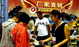 网友爆料最新新闻视频